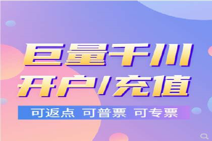抖音信息流代理实战：打造爆款广告的实战技巧