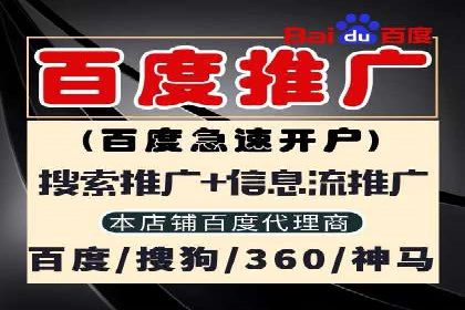 SEM关键词优化案例实战技巧总结